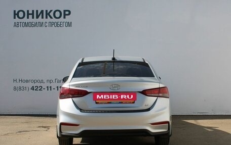 Hyundai Solaris II рестайлинг, 2019 год, 1 519 000 рублей, 5 фотография