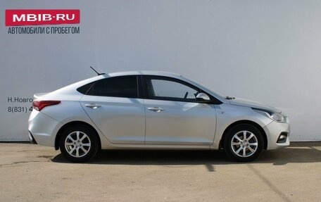 Hyundai Solaris II рестайлинг, 2019 год, 1 519 000 рублей, 4 фотография