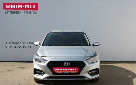 Hyundai Solaris II рестайлинг, 2019 год, 1 519 000 рублей, 3 фотография