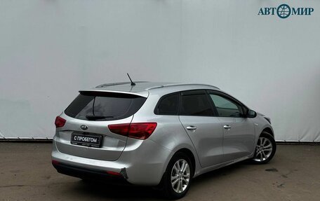 KIA cee'd III, 2015 год, 1 155 000 рублей, 8 фотография