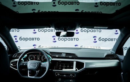Audi Q3 Sportback, 2026 год, 4 150 000 рублей, 9 фотография