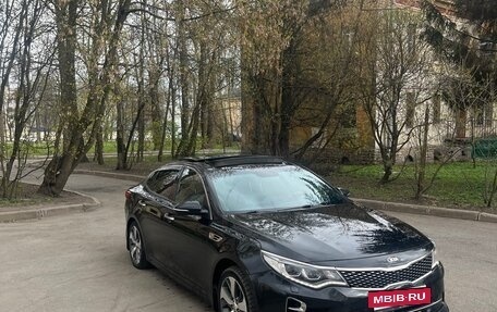 KIA Optima IV, 2017 год, 1 290 000 рублей, 5 фотография