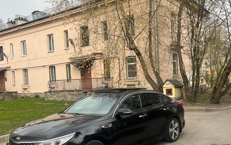 KIA Optima IV, 2017 год, 1 290 000 рублей, 4 фотография