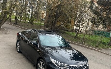 KIA Optima IV, 2017 год, 1 290 000 рублей, 3 фотография