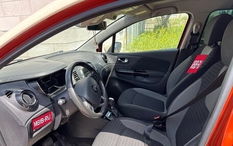 Renault Kaptur I рестайлинг, 2018 год, 1 700 000 рублей, 6 фотография