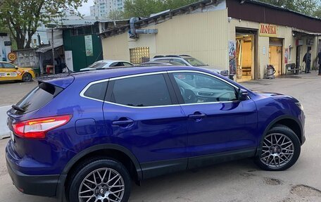 Nissan Qashqai, 2014 год, 1 299 000 рублей, 3 фотография
