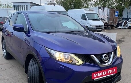 Nissan Qashqai, 2014 год, 1 299 000 рублей, 2 фотография