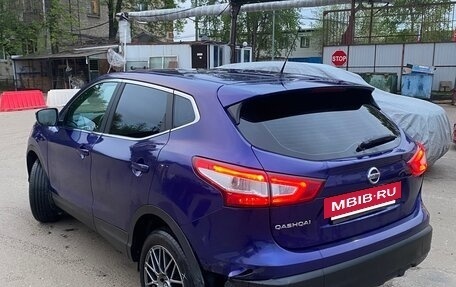 Nissan Qashqai, 2014 год, 1 299 000 рублей, 5 фотография