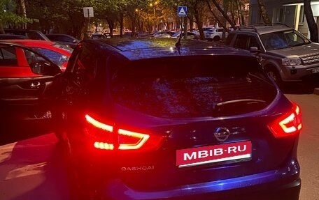 Nissan Qashqai, 2014 год, 1 299 000 рублей, 14 фотография