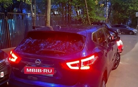 Nissan Qashqai, 2014 год, 1 299 000 рублей, 15 фотография