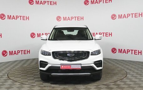 Geely Atlas, 2023 год, 2 155 000 рублей, 2 фотография
