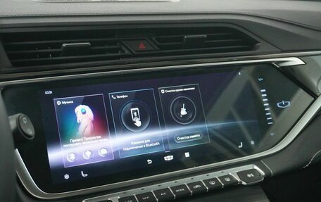 Geely Atlas, 2023 год, 2 155 000 рублей, 13 фотография