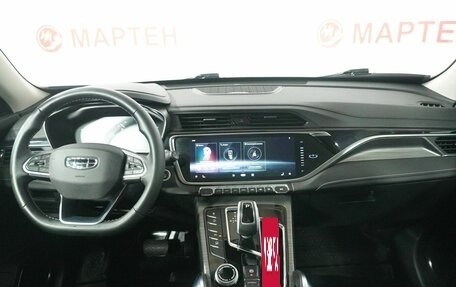 Geely Atlas, 2023 год, 2 155 000 рублей, 15 фотография