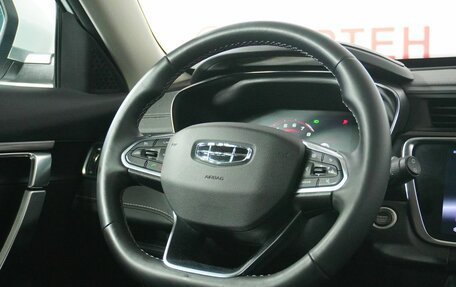 Geely Atlas, 2023 год, 2 155 000 рублей, 16 фотография
