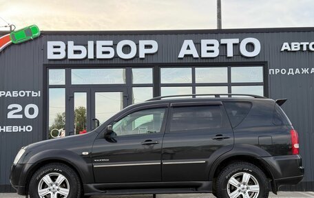 SsangYong Rexton III, 2007 год, 890 000 рублей, 4 фотография
