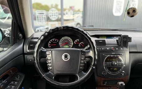 SsangYong Rexton III, 2007 год, 890 000 рублей, 12 фотография