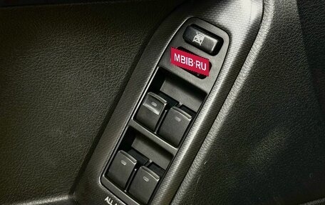 Toyota Land Cruiser Prado 150 рестайлинг 2, 2013 год, 2 599 000 рублей, 17 фотография