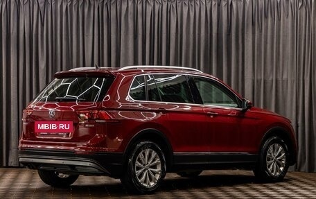Volkswagen Tiguan II, 2018 год, 1 995 000 рублей, 6 фотография