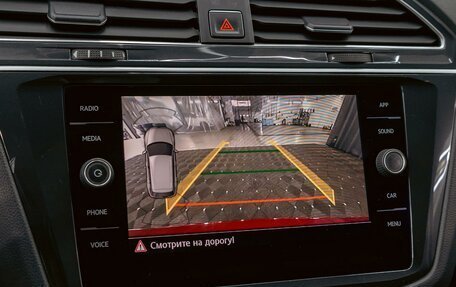 Volkswagen Tiguan II, 2018 год, 1 995 000 рублей, 14 фотография