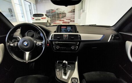 BMW 1 серия, 2018 год, 1 555 150 рублей, 10 фотография