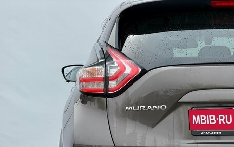 Nissan Murano, 2020 год, 3 090 000 рублей, 7 фотография