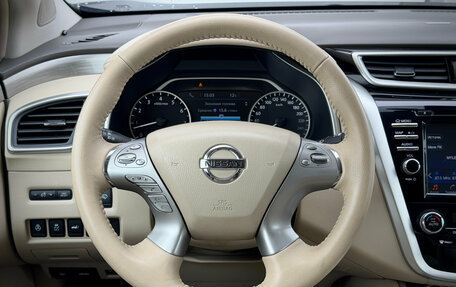 Nissan Murano, 2020 год, 3 090 000 рублей, 17 фотография