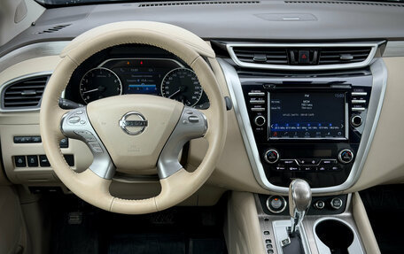 Nissan Murano, 2020 год, 3 090 000 рублей, 16 фотография
