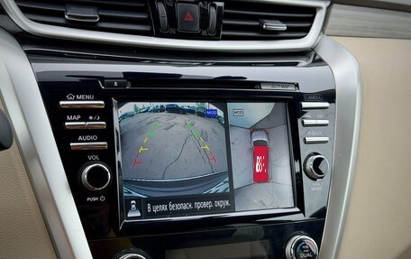 Nissan Murano, 2020 год, 3 090 000 рублей, 18 фотография