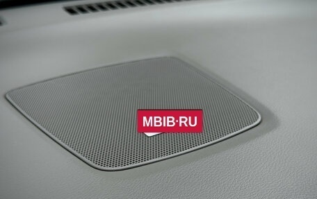 Nissan Murano, 2020 год, 3 090 000 рублей, 30 фотография