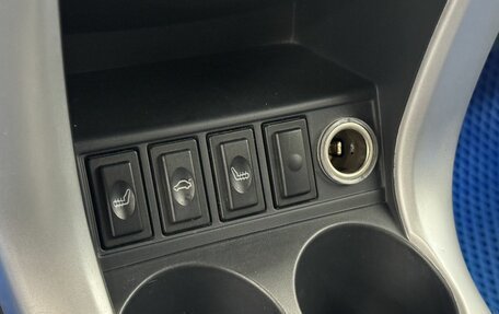 Lifan X60 I рестайлинг, 2014 год, 518 000 рублей, 17 фотография