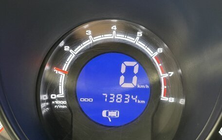Lifan X60 I рестайлинг, 2014 год, 518 000 рублей, 20 фотография