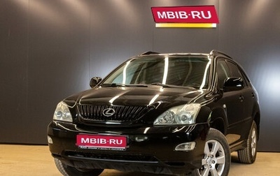 Lexus RX II рестайлинг, 2006 год, 1 199 000 рублей, 1 фотография
