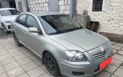 Toyota Avensis III рестайлинг, 2008 год, 825 000 рублей, 1 фотография