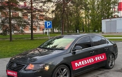 Volkswagen Passat B6, 2007 год, 600 000 рублей, 1 фотография