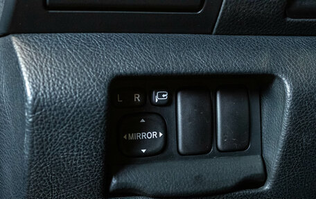Lexus RX II рестайлинг, 2006 год, 1 199 000 рублей, 10 фотография