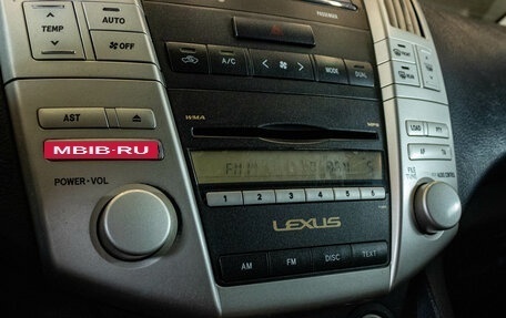 Lexus RX II рестайлинг, 2006 год, 1 199 000 рублей, 15 фотография