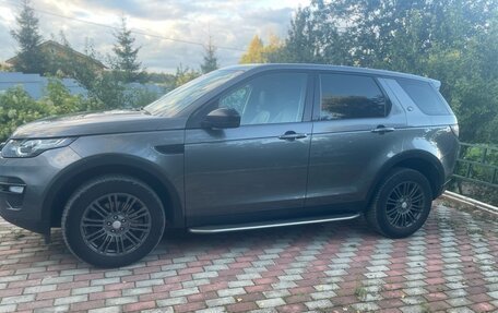 Land Rover Discovery Sport I рестайлинг, 2018 год, 2 300 000 рублей, 9 фотография