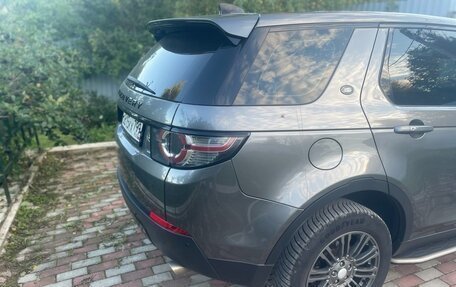 Land Rover Discovery Sport I рестайлинг, 2018 год, 2 300 000 рублей, 5 фотография
