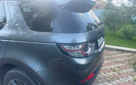 Land Rover Discovery Sport I рестайлинг, 2018 год, 2 300 000 рублей, 6 фотография