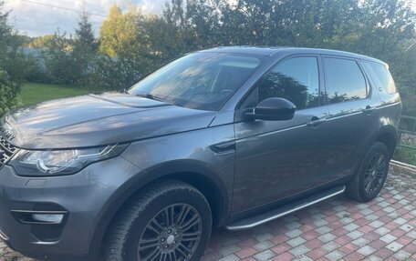 Land Rover Discovery Sport I рестайлинг, 2018 год, 2 300 000 рублей, 2 фотография