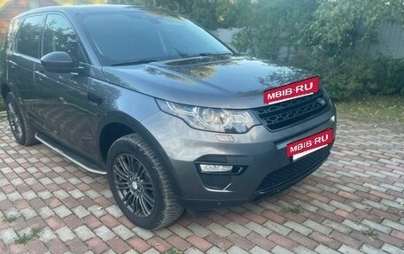 Land Rover Discovery Sport I рестайлинг, 2018 год, 2 300 000 рублей, 8 фотография