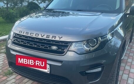 Land Rover Discovery Sport I рестайлинг, 2018 год, 2 300 000 рублей, 3 фотография