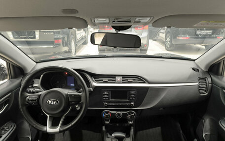 KIA Rio IV, 2021 год, 2 055 000 рублей, 17 фотография