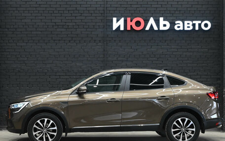 Renault Arkana I, 2021 год, 1 620 000 рублей, 8 фотография