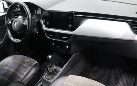 Skoda Rapid II, 2020 год, 1 472 000 рублей, 9 фотография