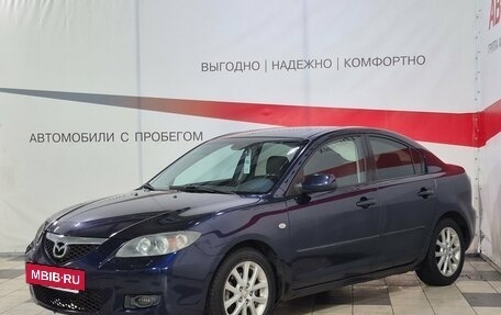 Mazda 3, 2008 год, 653 000 рублей, 3 фотография