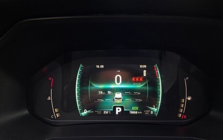 Chery Tiggo 7 Pro, 2021 год, 1 700 000 рублей, 9 фотография