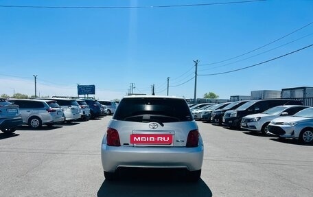 Toyota Ist II, 2003 год, 579 000 рублей, 5 фотография