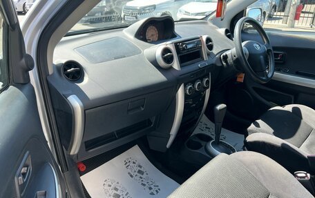 Toyota Ist II, 2003 год, 579 000 рублей, 12 фотография