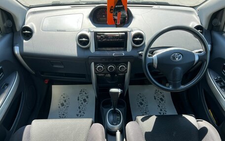 Toyota Ist II, 2003 год, 579 000 рублей, 16 фотография